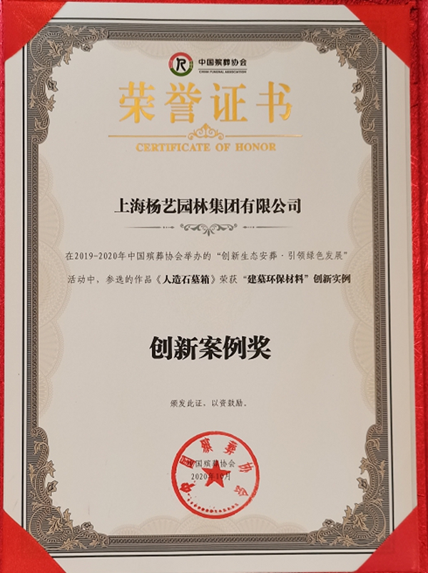 和记娱乐·h88(中国)怡情博娱官网