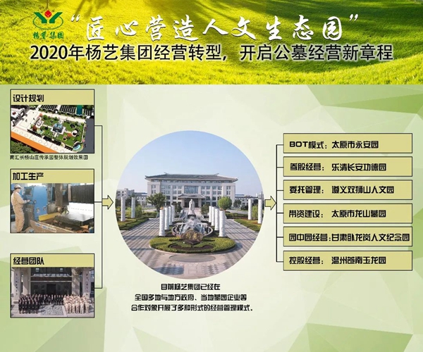 和记娱乐·h88(中国)怡情博娱官网