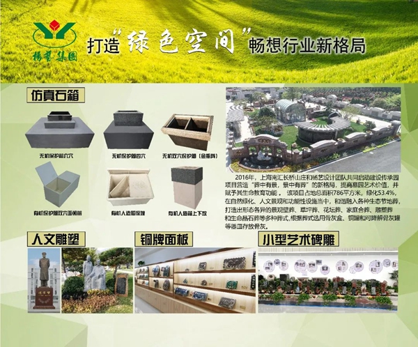 和记娱乐·h88(中国)怡情博娱官网