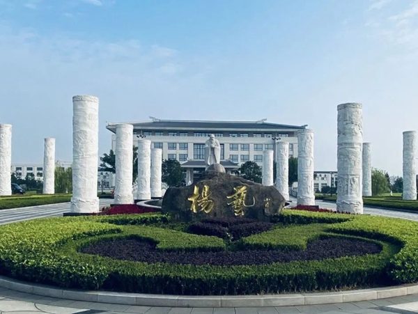 和记娱乐·h88(中国)怡情博娱官网