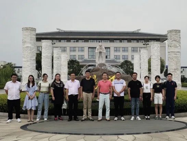 和记娱乐·h88(中国)怡情博娱官网