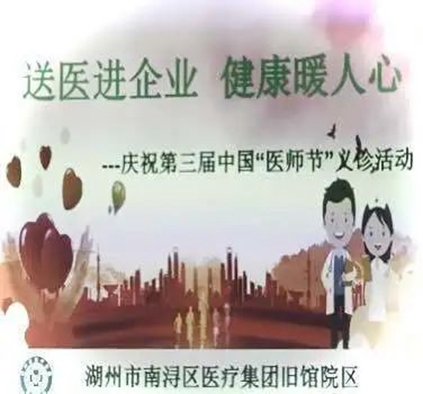 和记娱乐·h88(中国)怡情博娱官网