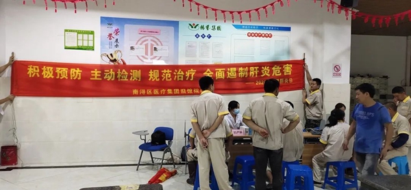 和记娱乐·h88(中国)怡情博娱官网