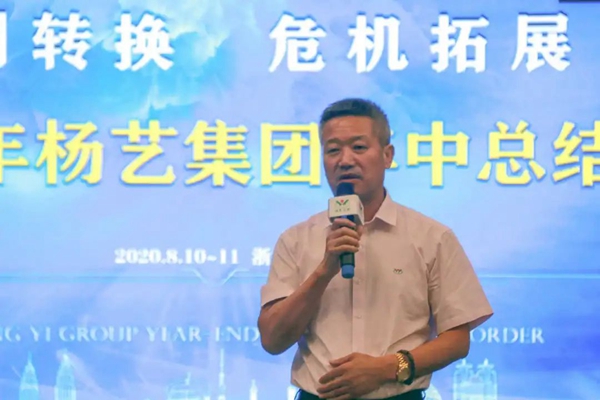 和记娱乐·h88(中国)怡情博娱官网