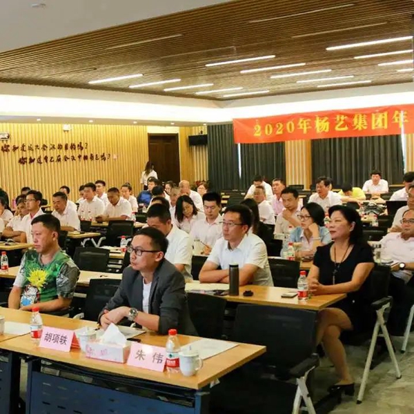 和记娱乐·h88(中国)怡情博娱官网
