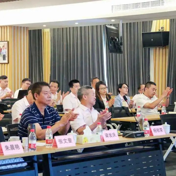 和记娱乐·h88(中国)怡情博娱官网