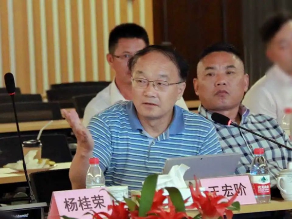 和记娱乐·h88(中国)怡情博娱官网