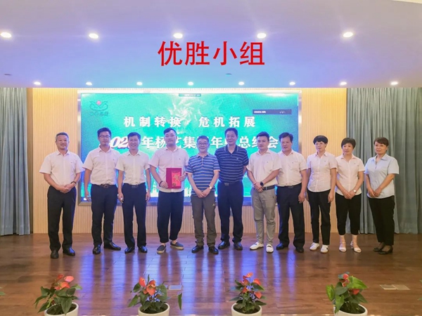 和记娱乐·h88(中国)怡情博娱官网