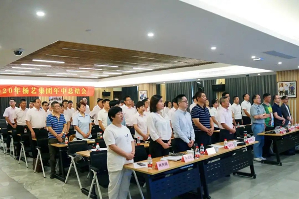 和记娱乐·h88(中国)怡情博娱官网