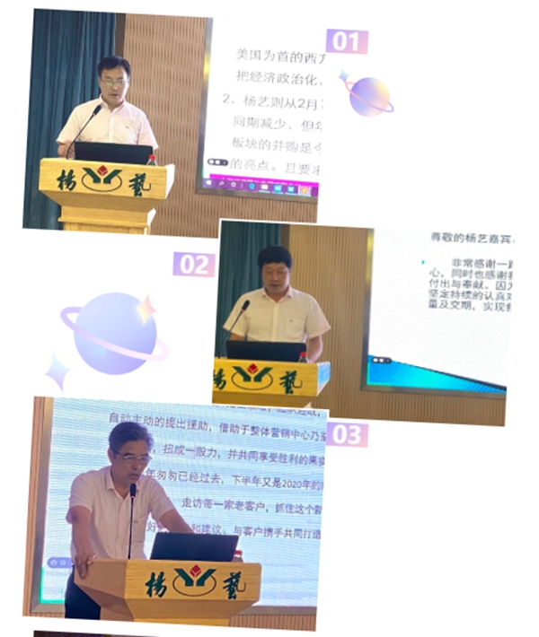和记娱乐·h88(中国)怡情博娱官网
