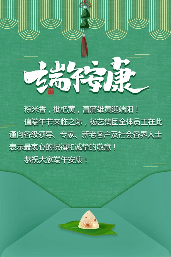 和记娱乐·h88(中国)怡情博娱官网