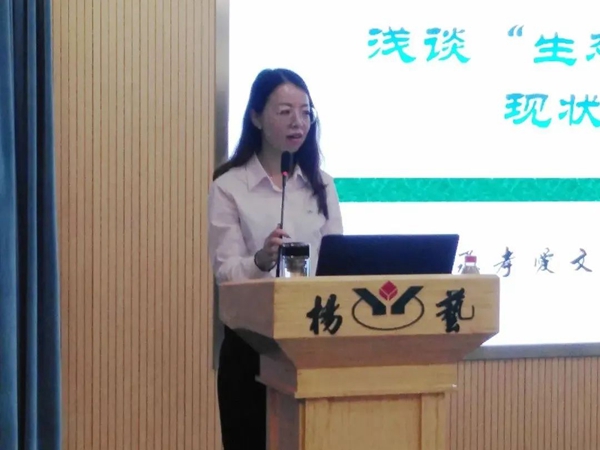 和记娱乐·h88(中国)怡情博娱官网