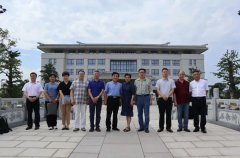 中殡协、殡葬标委会调研组座谈会在和记娱乐举行