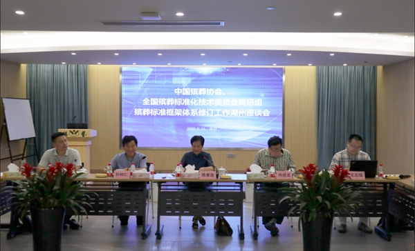 和记娱乐·h88(中国)怡情博娱官网