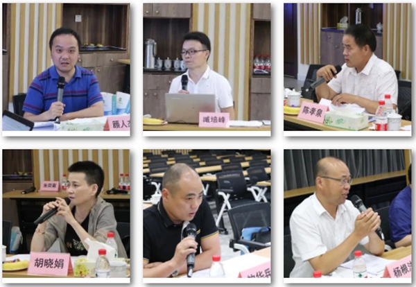 和记娱乐·h88(中国)怡情博娱官网