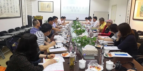 和记娱乐·h88(中国)怡情博娱官网