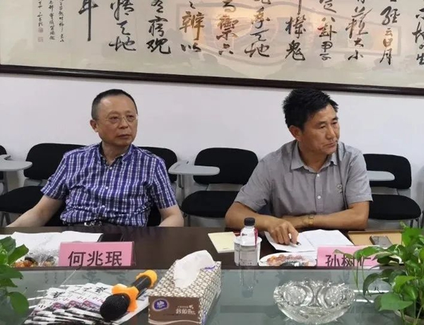 和记娱乐·h88(中国)怡情博娱官网