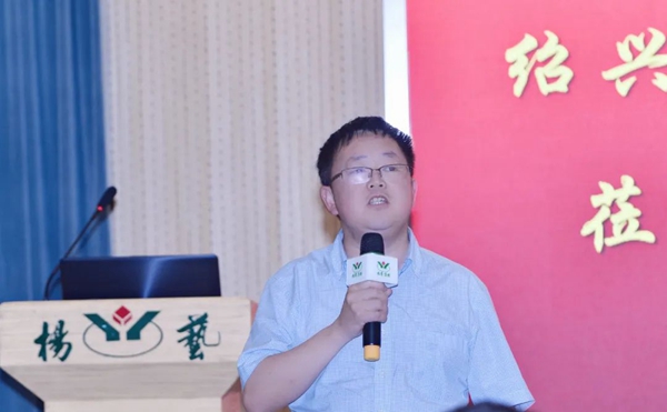 和记娱乐·h88(中国)怡情博娱官网