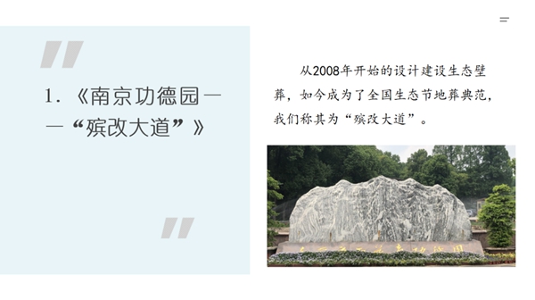 和记娱乐·h88(中国)怡情博娱官网