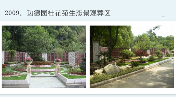 和记娱乐·h88(中国)怡情博娱官网