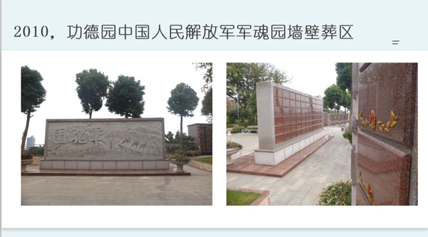 和记娱乐·h88(中国)怡情博娱官网
