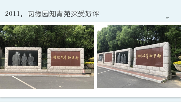 和记娱乐·h88(中国)怡情博娱官网