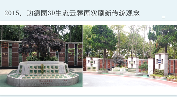 和记娱乐·h88(中国)怡情博娱官网