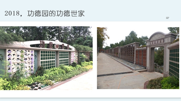 和记娱乐·h88(中国)怡情博娱官网