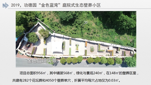 和记娱乐·h88(中国)怡情博娱官网
