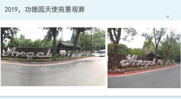 和记娱乐·h88(中国)怡情博娱官网