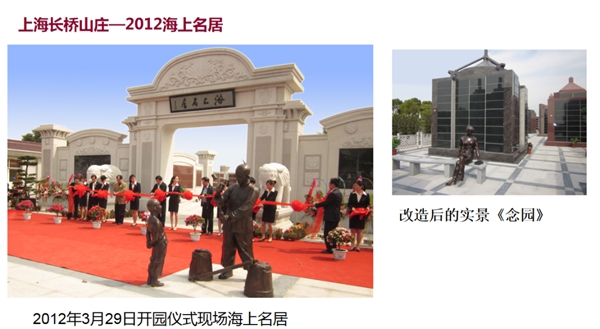 和记娱乐·h88(中国)怡情博娱官网