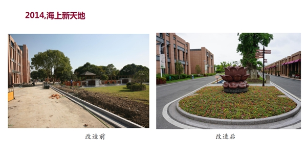 和记娱乐·h88(中国)怡情博娱官网