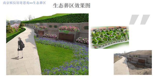 和记娱乐·h88(中国)怡情博娱官网