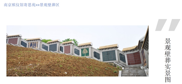 和记娱乐·h88(中国)怡情博娱官网