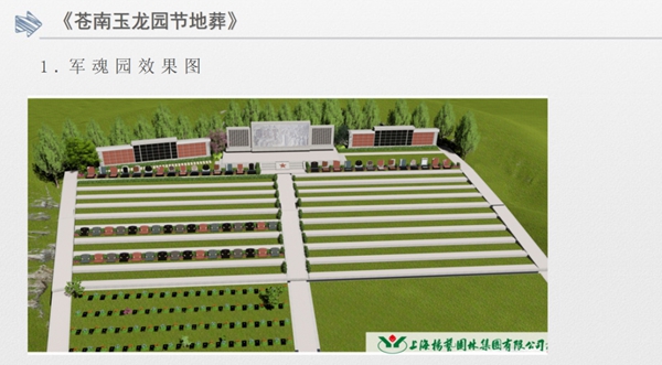 和记娱乐·h88(中国)怡情博娱官网
