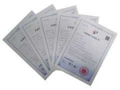 和记娱乐五款墓碑获外观设计专利证书