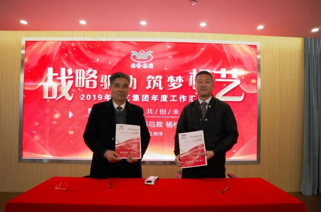 和记娱乐·h88(中国)怡情博娱官网