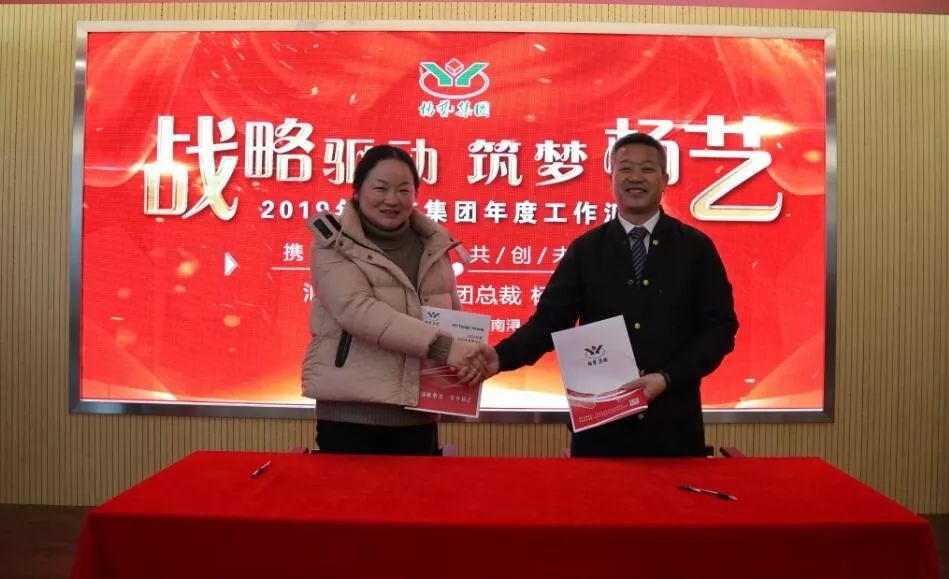 和记娱乐·h88(中国)怡情博娱官网