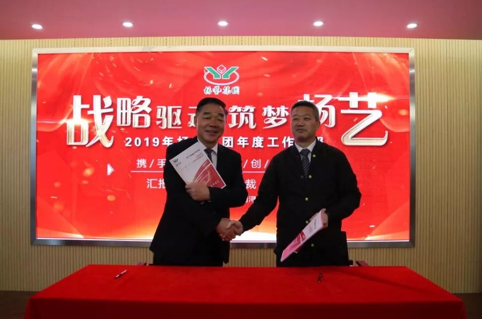 和记娱乐·h88(中国)怡情博娱官网