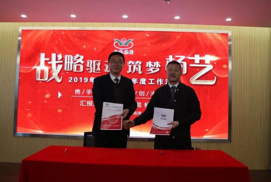 和记娱乐·h88(中国)怡情博娱官网