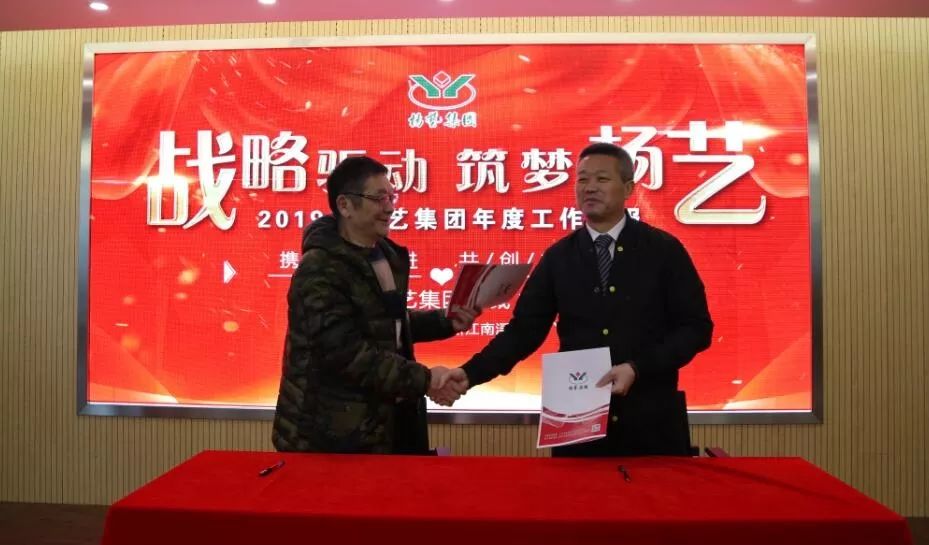 和记娱乐·h88(中国)怡情博娱官网