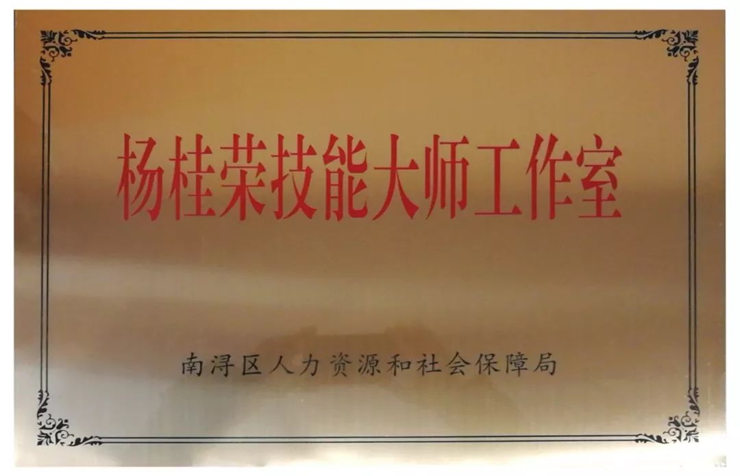 和记娱乐·h88(中国)怡情博娱官网