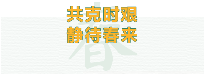 和记娱乐·h88(中国)怡情博娱官网