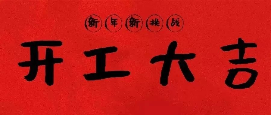 和记娱乐·h88(中国)怡情博娱官网
