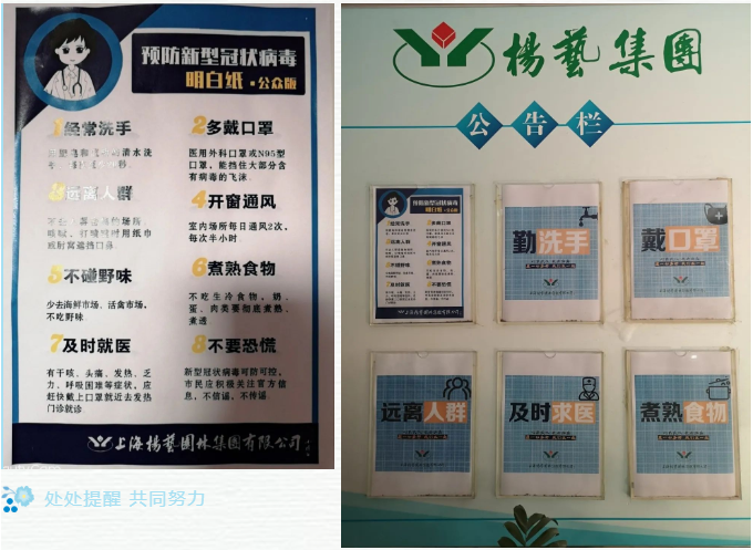 和记娱乐·h88(中国)怡情博娱官网