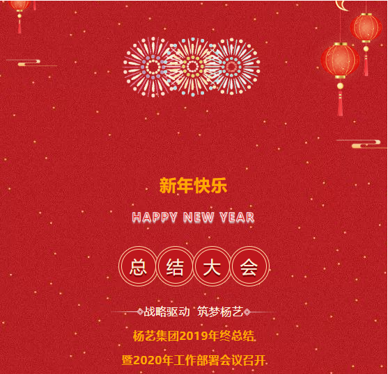 和记娱乐·h88(中国)怡情博娱官网