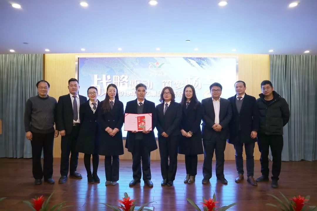 和记娱乐·h88(中国)怡情博娱官网