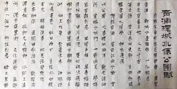 和记娱乐·h88(中国)怡情博娱官网
