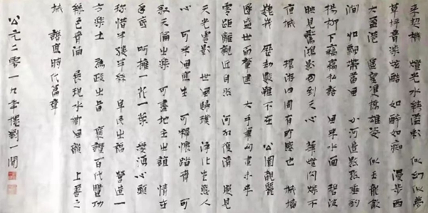 和记娱乐·h88(中国)怡情博娱官网