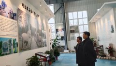 张振光副局长来浙江和记娱乐考察调研